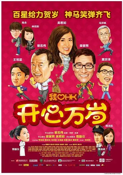 亚洲a∨日韩av高清在线观看