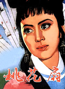 激情五月在线